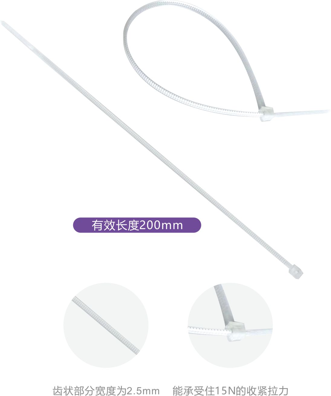 產品推薦手冊 200x285mm 2024 9.19  定稿.jpg